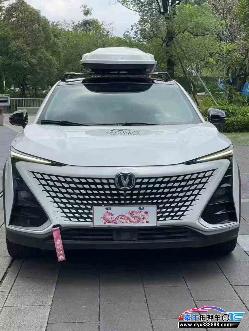 21年长安长安UNI轿车抵押车出售