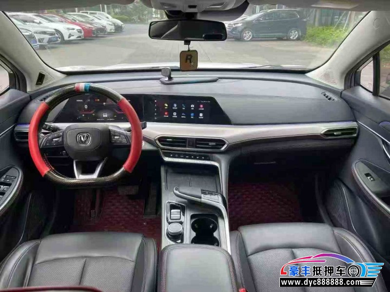 21年长安长安UNI轿车抵押车出售