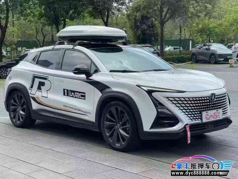 21年长安长安UNI轿车抵押车出售