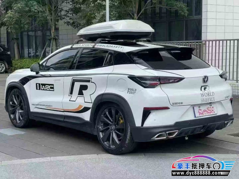 21年长安长安UNI轿车抵押车出售