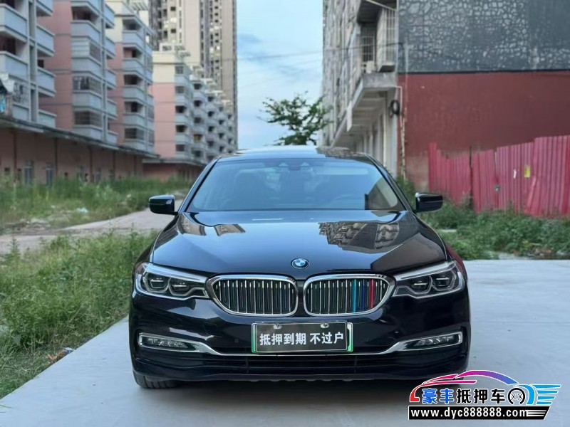 18年宝马5系轿车抵押车出售