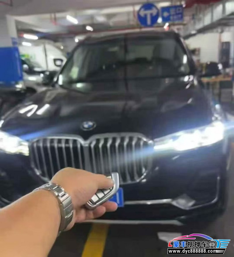 21年宝马X7轿车抵押车出售