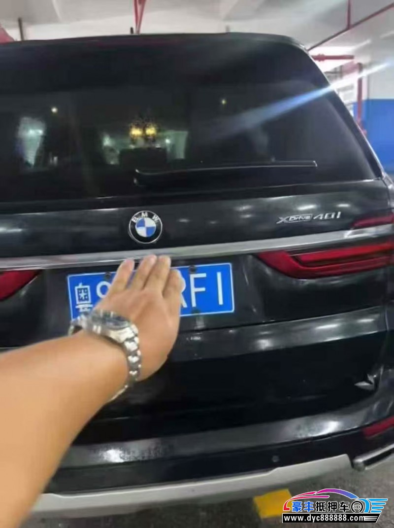 21年宝马X7轿车抵押车出售