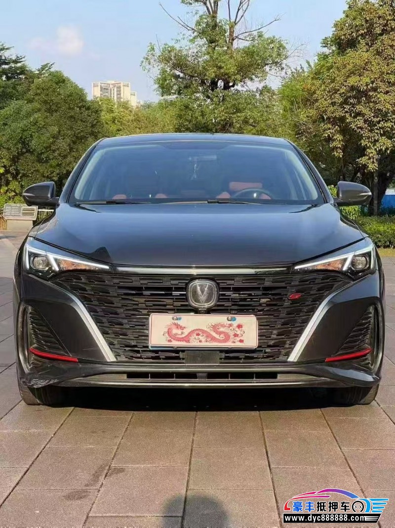 24年长安逸动轿车抵押车出售