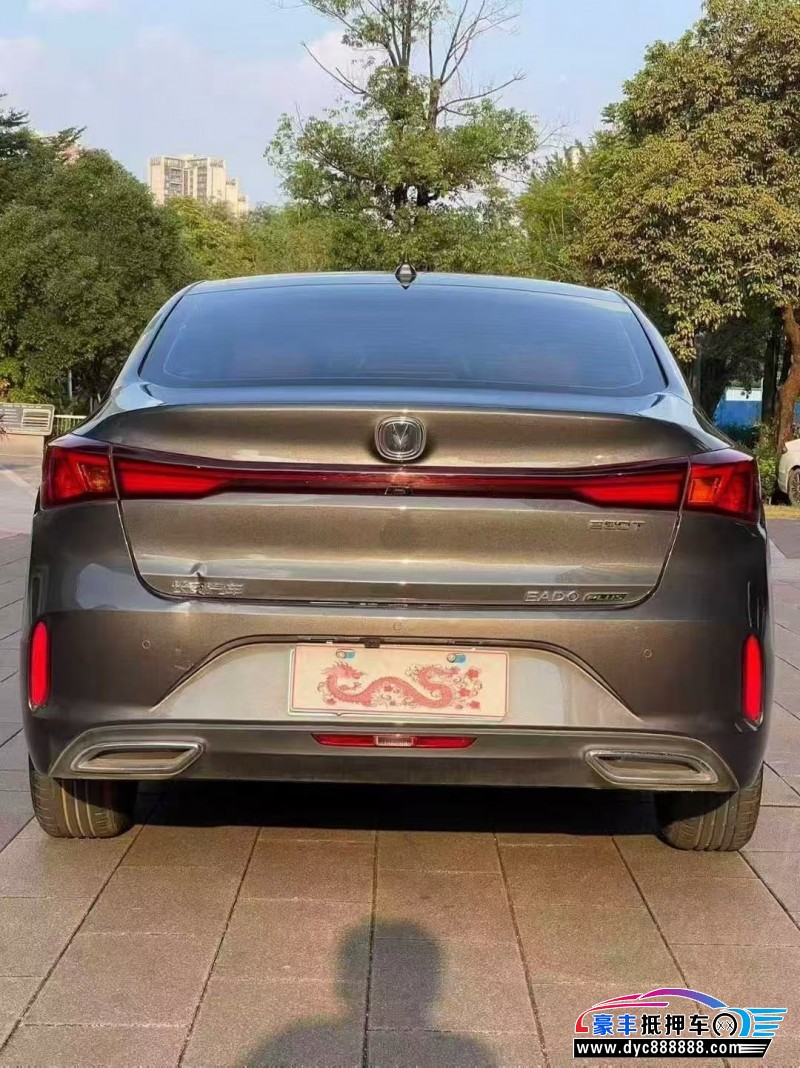 24年长安逸动轿车抵押车出售