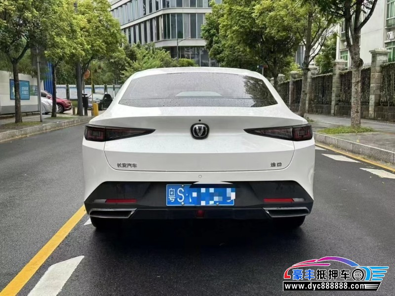 24年长安逸动轿车抵押车出售