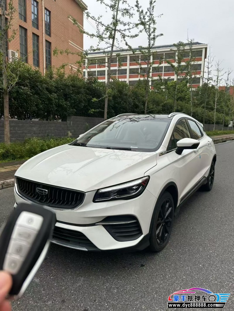 23年吉利帝豪轿车抵押车出售