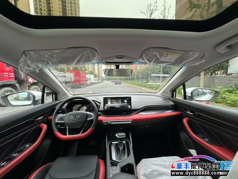 23年吉利帝豪轿车抵押车出售