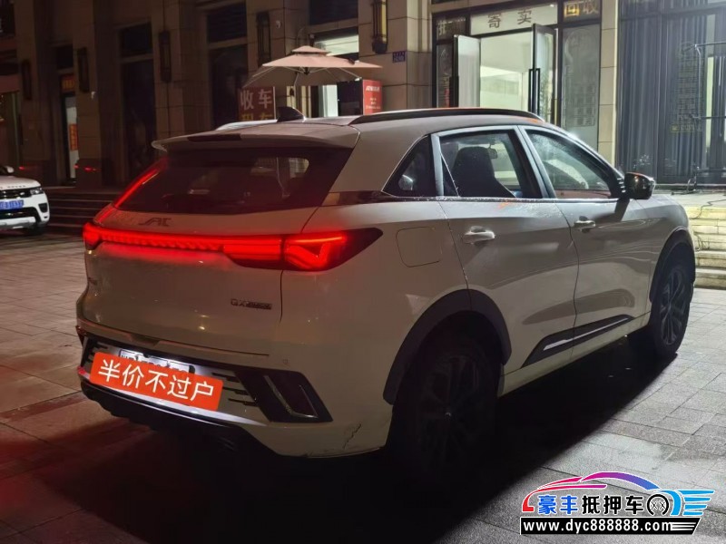 25年江淮QX轿车抵押车出售