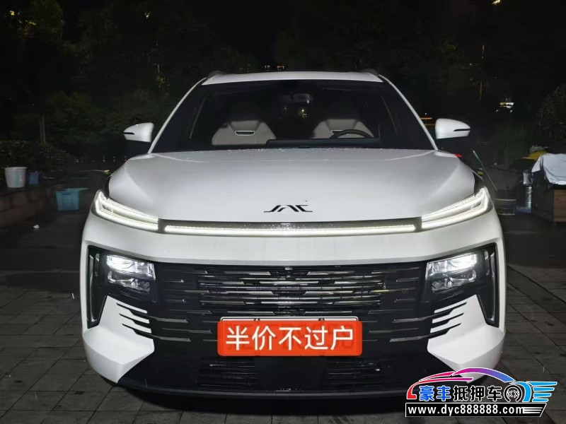 25年江淮QX轿车抵押车出售