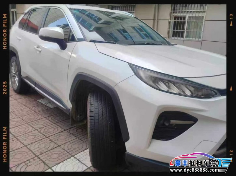 20年丰田威兰达轿车抵押车出售