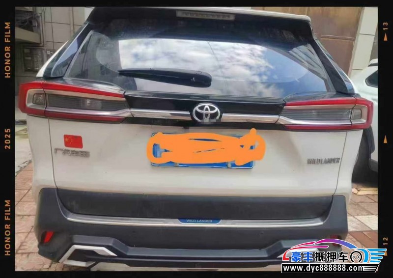 20年丰田威兰达轿车抵押车出售