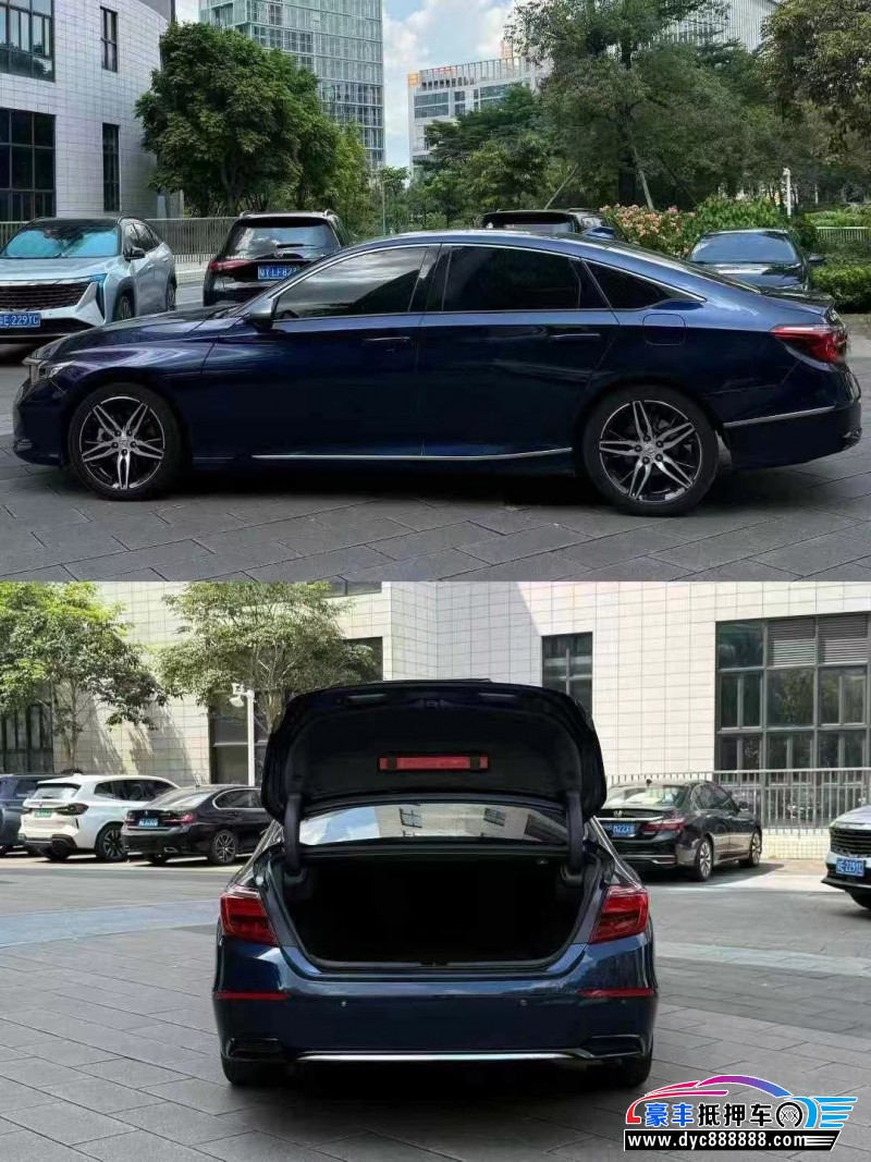 23年本田英诗派轿车抵押车出售