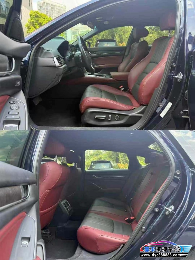 23年本田英诗派轿车抵押车出售