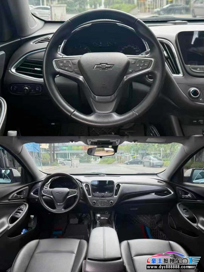 22年雪佛兰迈锐宝XL轿车抵押车出售