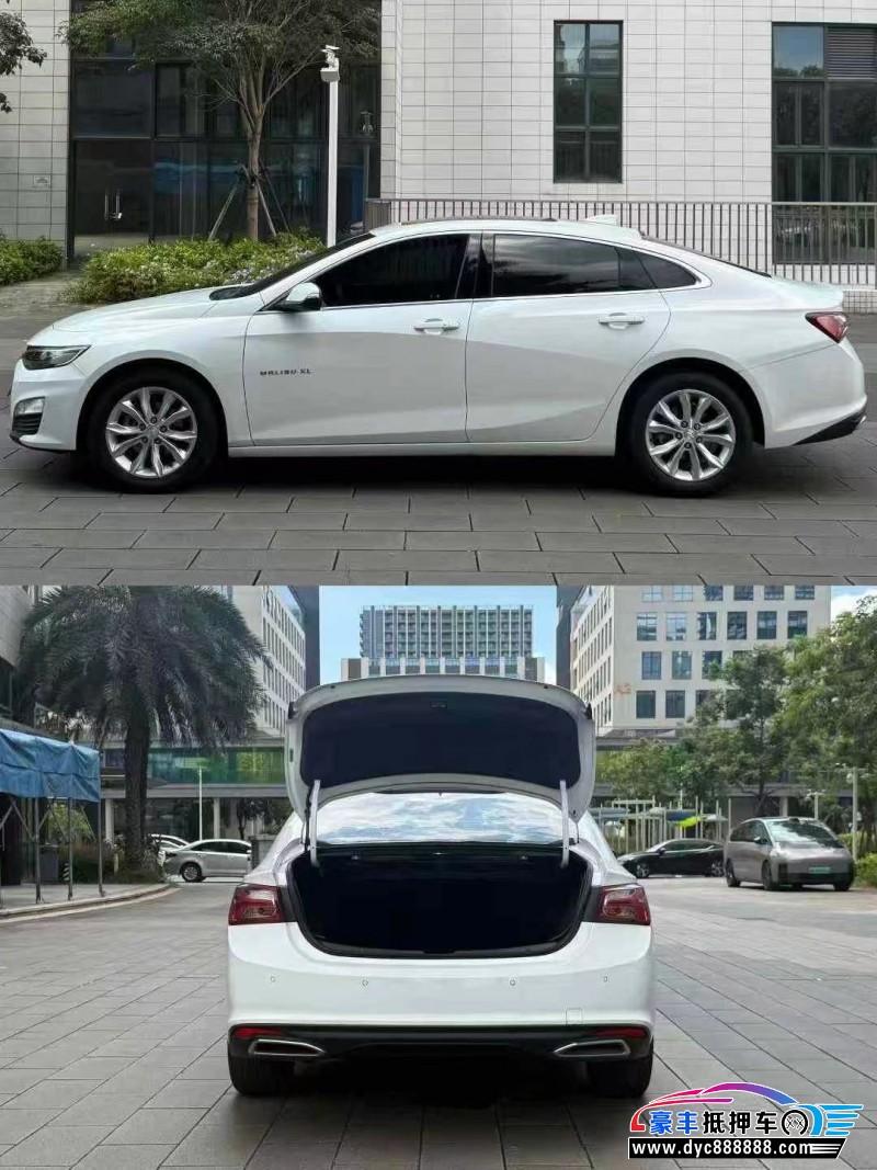 22年雪佛兰迈锐宝XL轿车抵押车出售