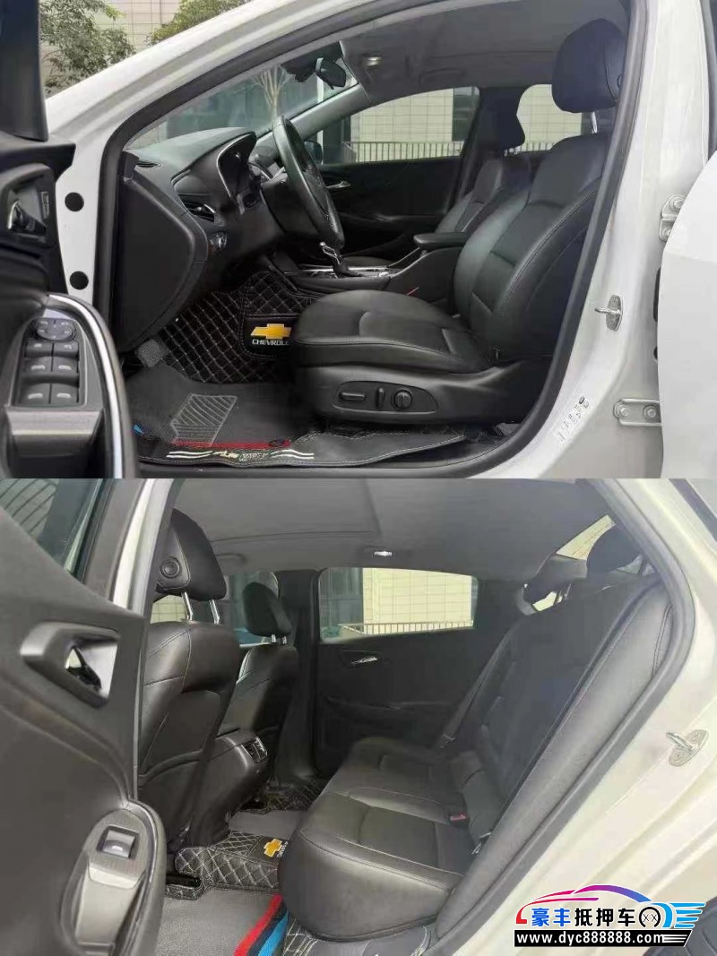 22年雪佛兰迈锐宝XL轿车抵押车出售