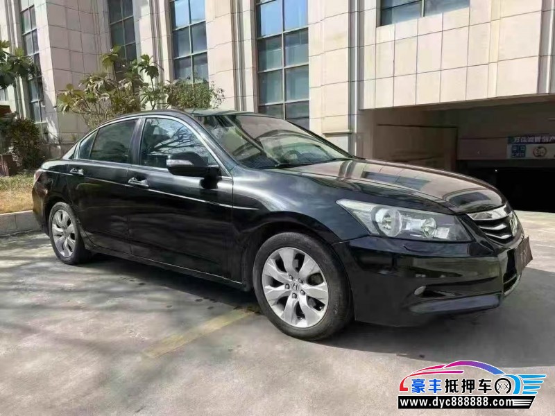 13年本田雅阁轿车抵押车出售