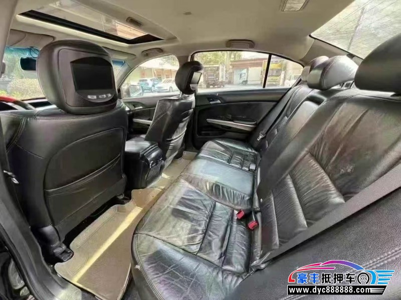 13年本田雅阁轿车抵押车出售