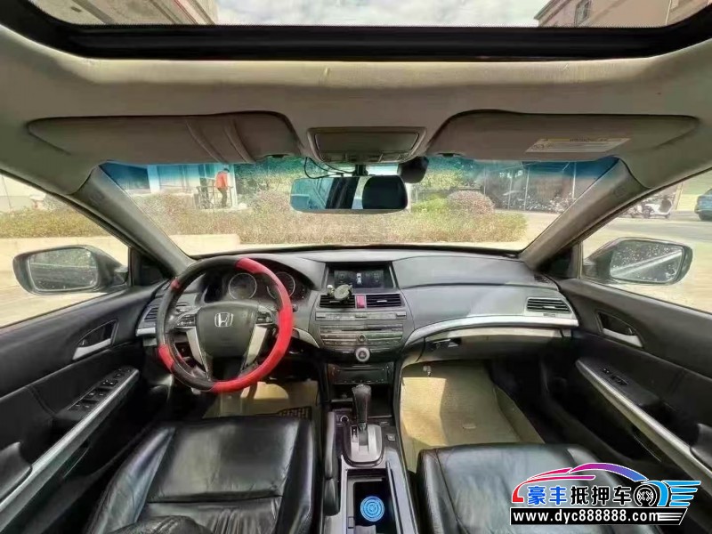 13年本田雅阁轿车抵押车出售