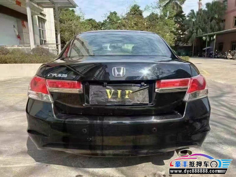 13年本田雅阁轿车抵押车出售