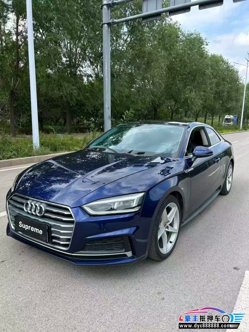 20年奥迪A5轿车抵押车出售