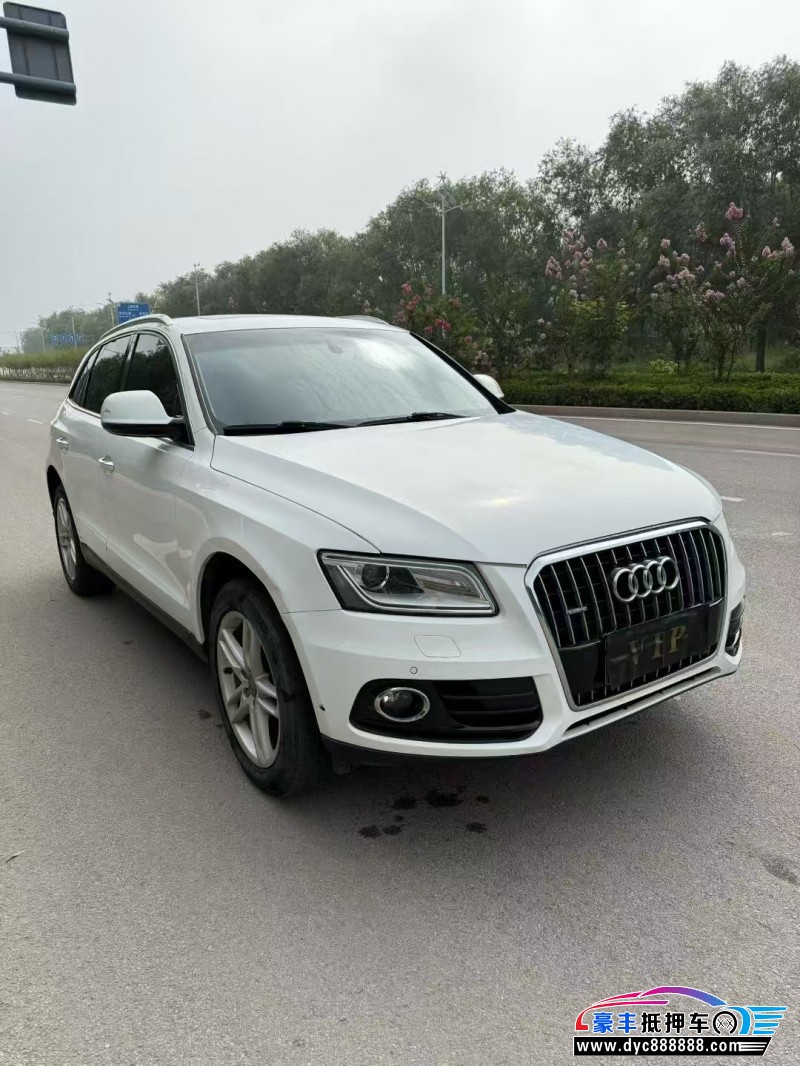 17年奥迪Q5SUV抵押车出售