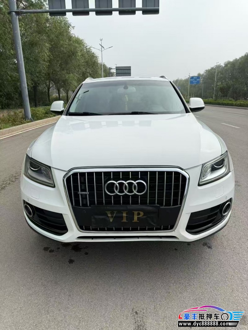 17年奥迪Q5SUV抵押车出售
