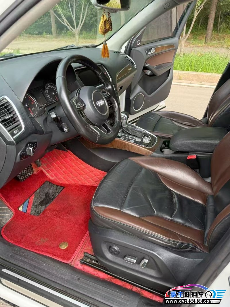 17年奥迪Q5SUV抵押车出售