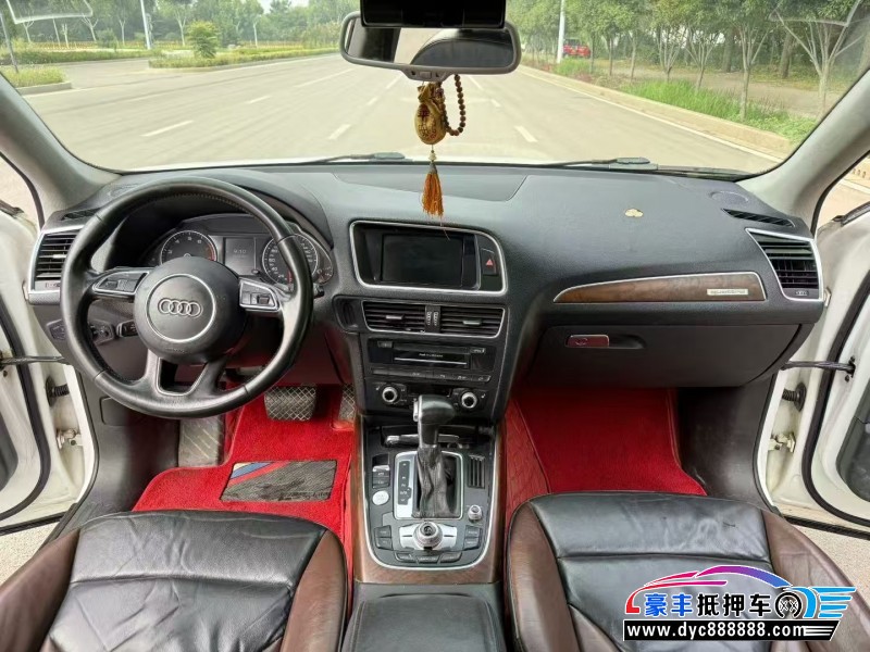 17年奥迪Q5SUV抵押车出售