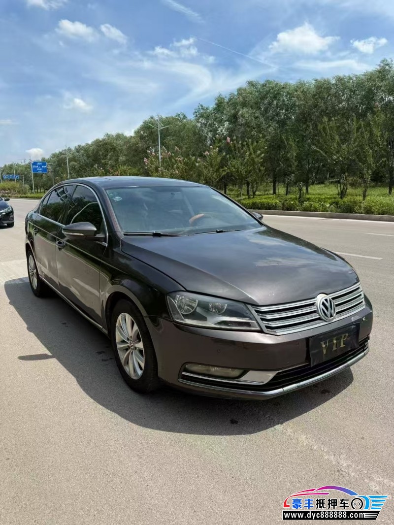 16年大众迈腾轿车抵押车出售