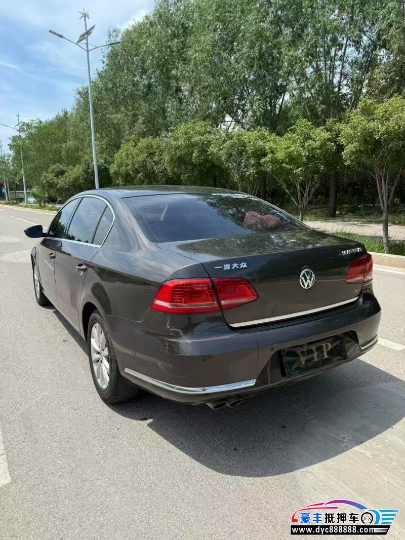 16年大众迈腾轿车抵押车出售