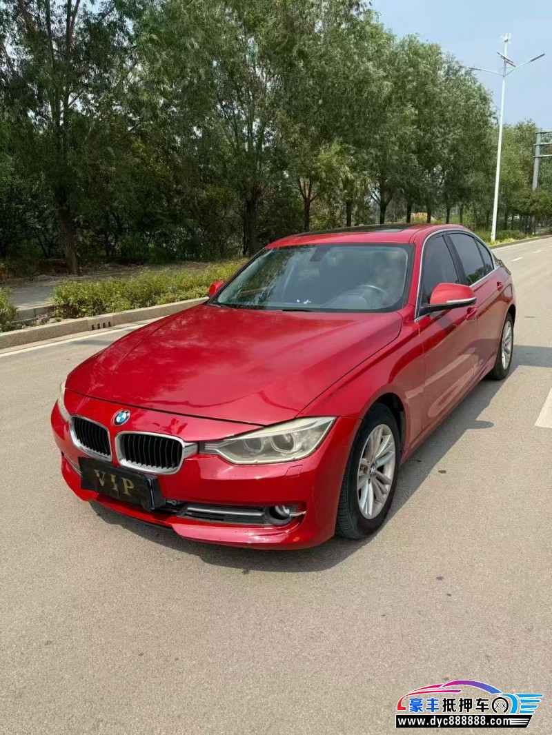 15年宝马3系轿车抵押车出售