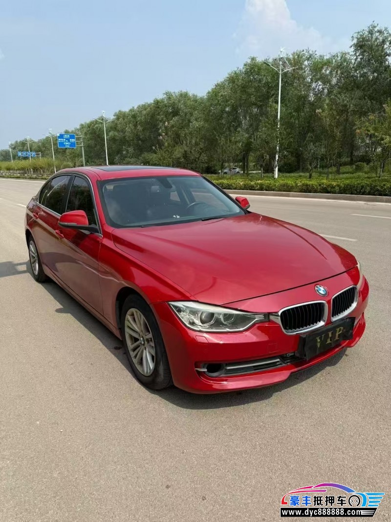 15年宝马3系轿车抵押车出售