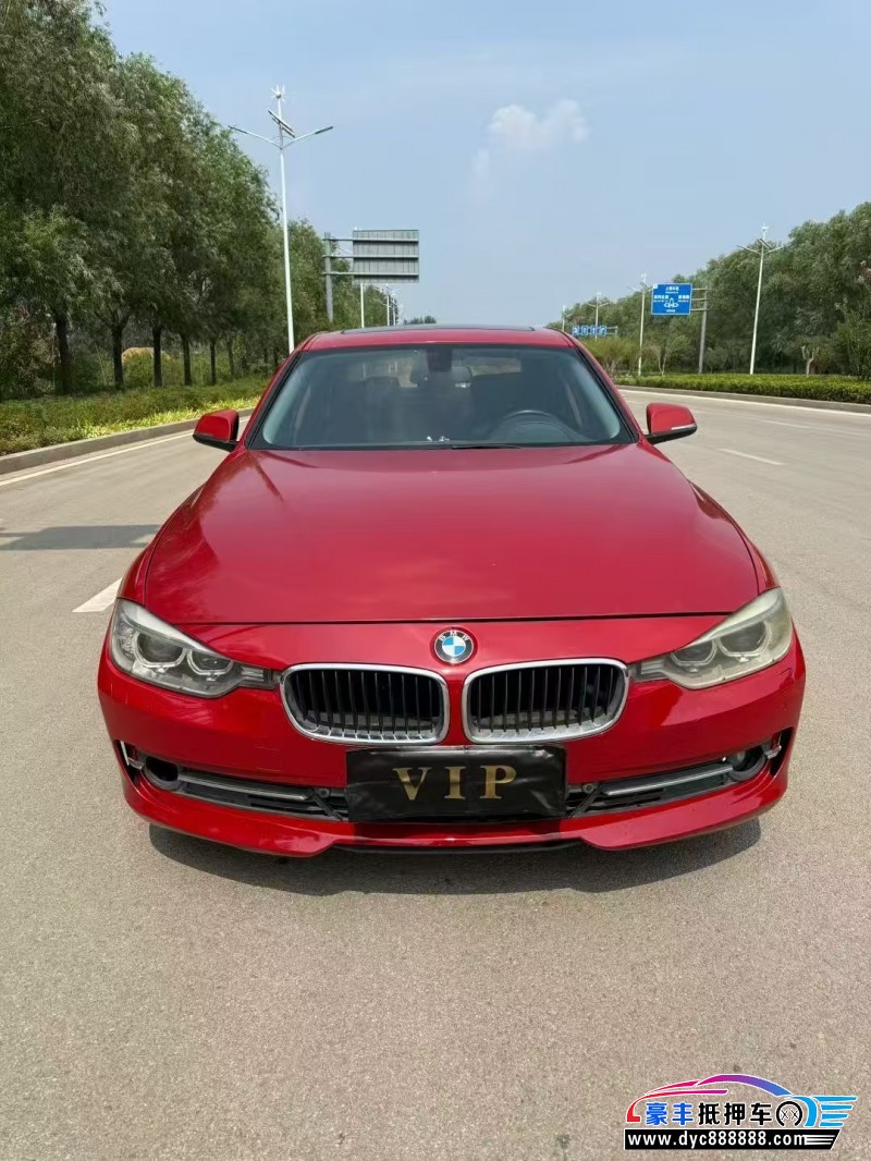 15年宝马3系轿车抵押车出售