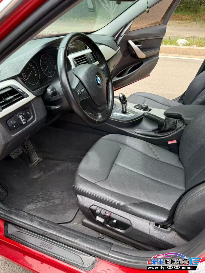 15年宝马3系轿车抵押车出售