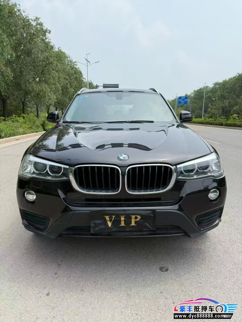 16年宝马X3SUV抵押车出售