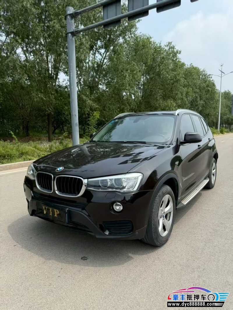 16年宝马X3SUV抵押车出售