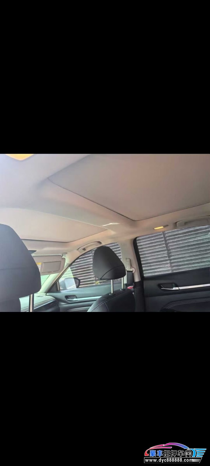 23年日产天籁轿车抵押车出售