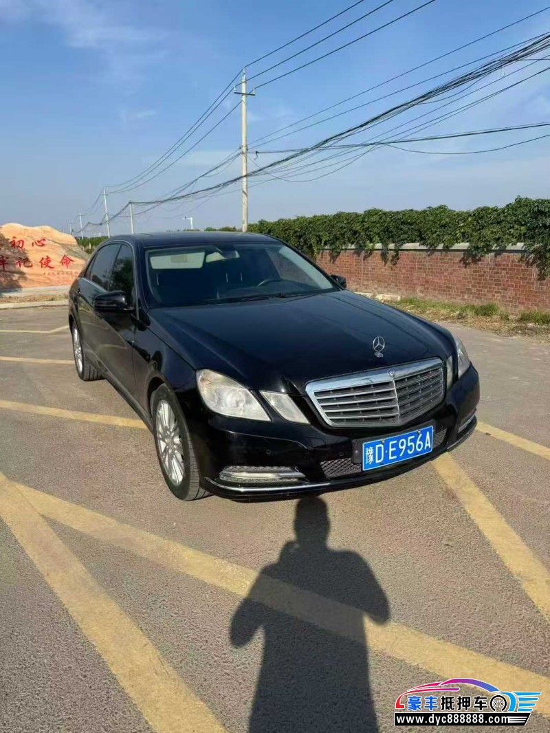 13年奔驰E轿车抵押车出售
