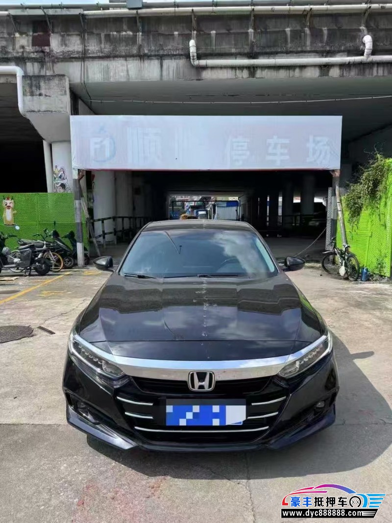 22年本田雅阁轿车抵押车出售