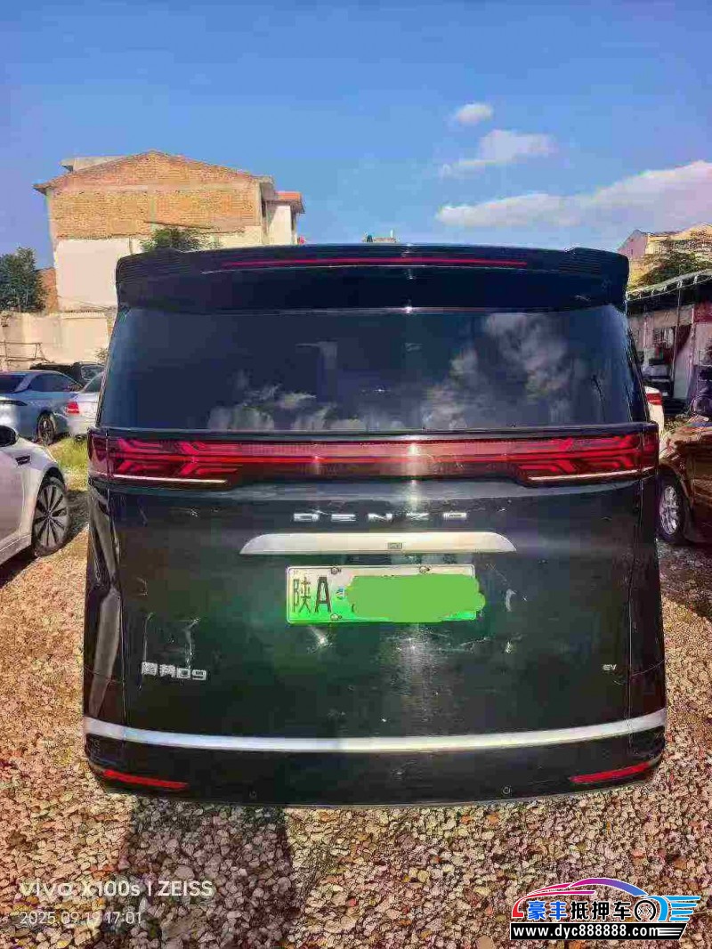 24年腾势D9轿车抵押车出售