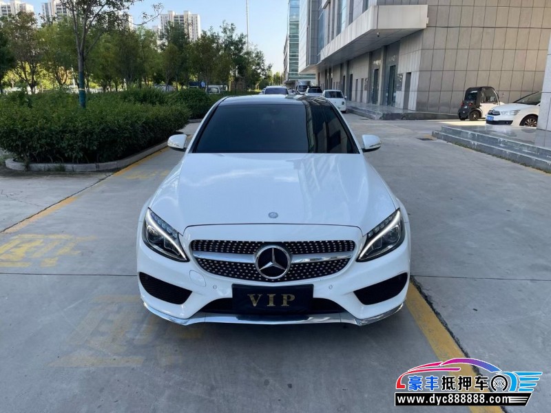 15年奔驰C轿车抵押车出售