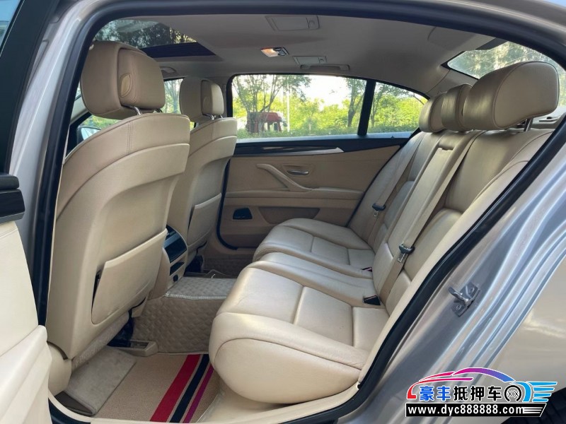 13年宝马5系轿车抵押车出售