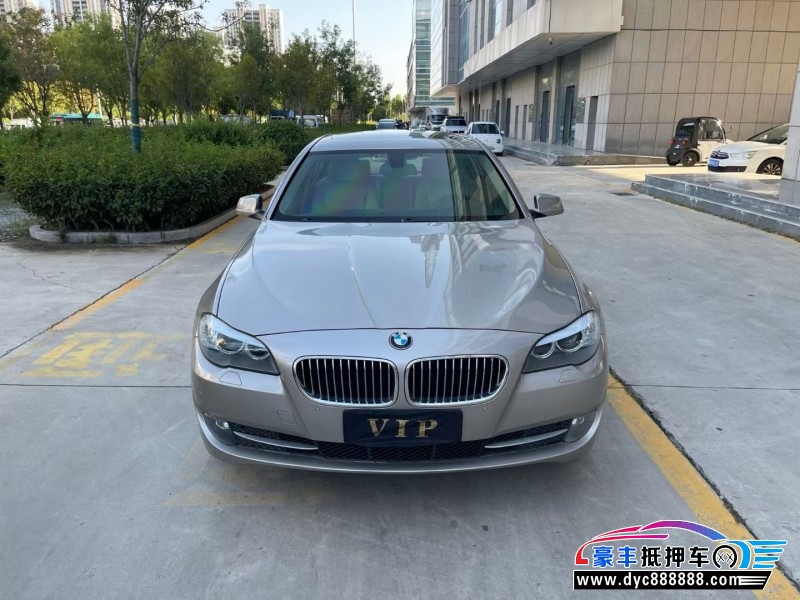 13年宝马5系轿车抵押车出售