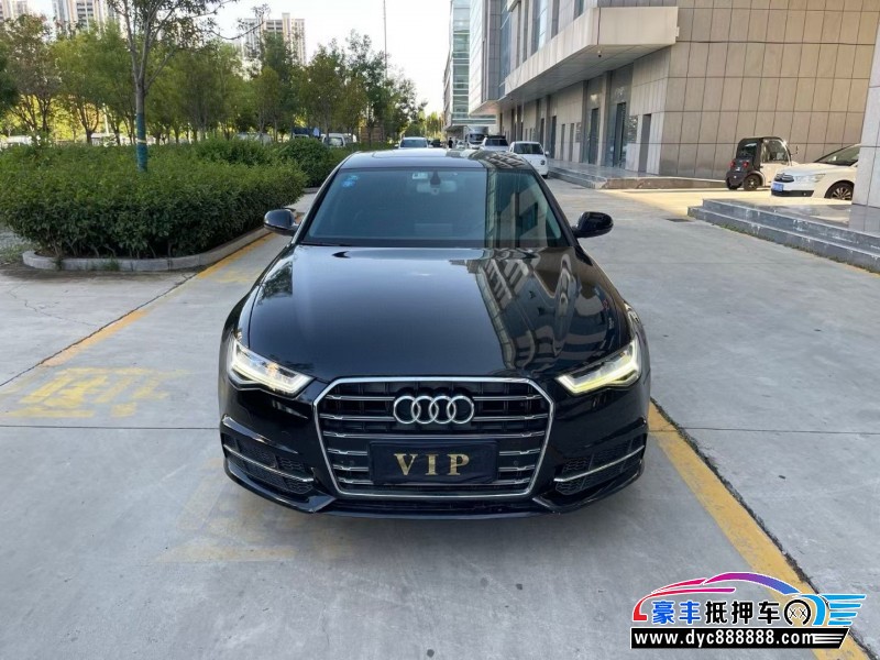 18年奥迪A6L轿车抵押车出售