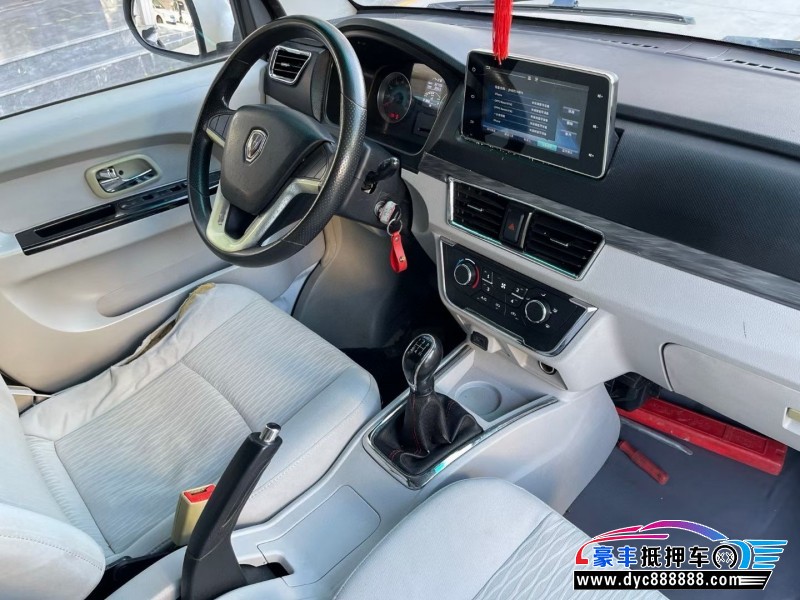 22年金杯海狮轿车抵押车出售