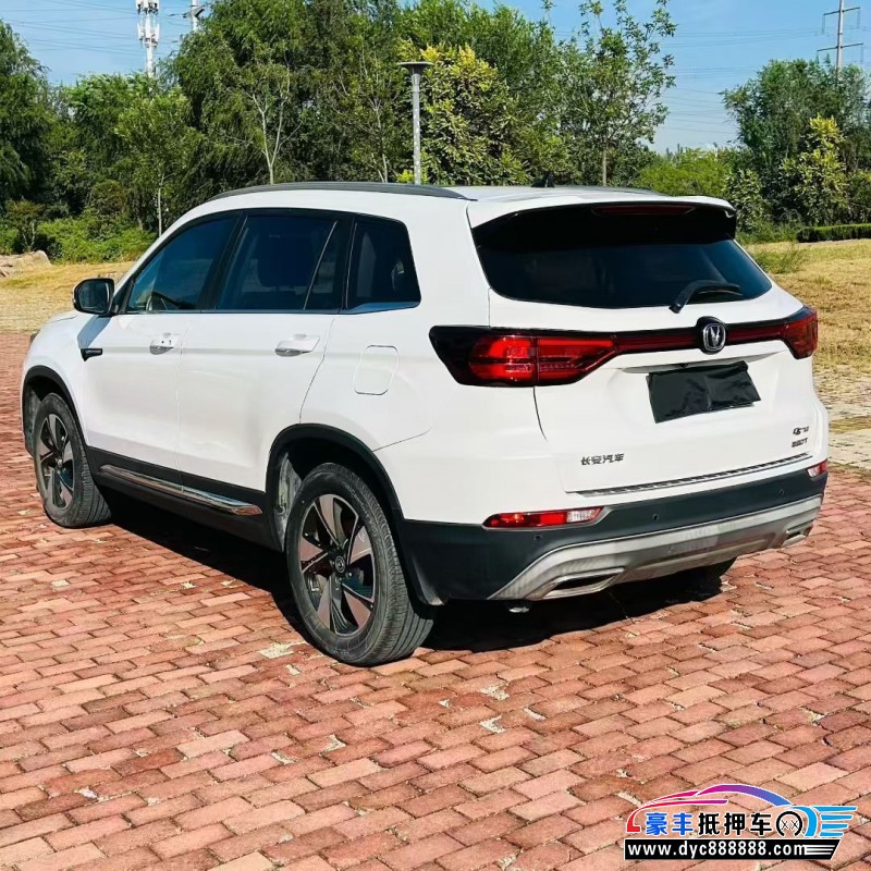 20年长安CS75轿车抵押车出售