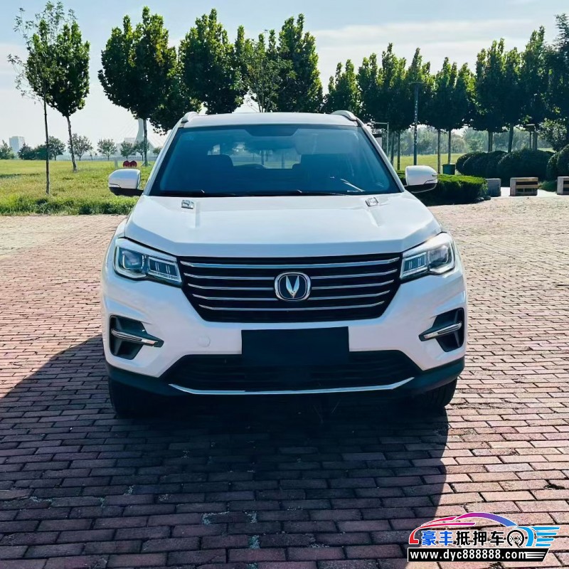 20年长安CS75轿车抵押车出售