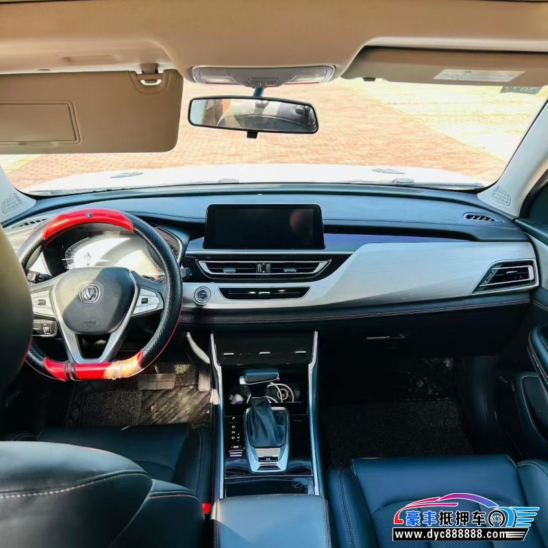 20年长安CS75轿车抵押车出售